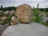 Каменный пейзаж