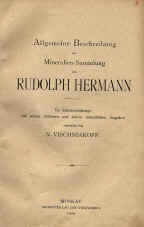 Титульный лист каталога коллекции Р. Германна