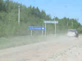 _exp0525_93.jpg (79121 bytes)