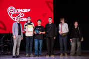 _lider26_04.jpg (60689 bytes)