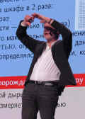 _slon0925_07.jpg (70826 bytes)