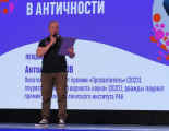 _slon26_02.jpg (73706 bytes)